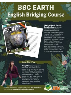 English Reading Program