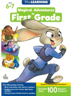 Disney/Pixar Magical Adventures in First Grade