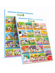 Interactive Reading Programme