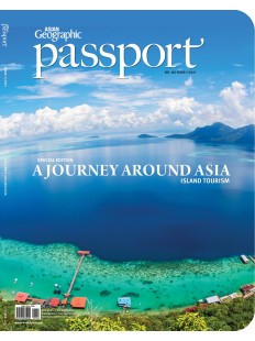 Asian Geographic Passport