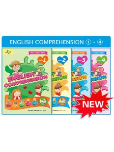 Beginner Comprehension Pack Bundle