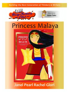 Princess Malaya