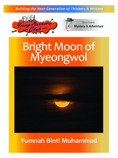 Bright Moon of Myeongwol