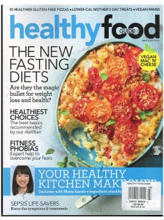HEALTHY FOOD GUIDE (UK)
