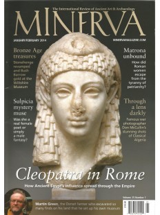 MINERVA