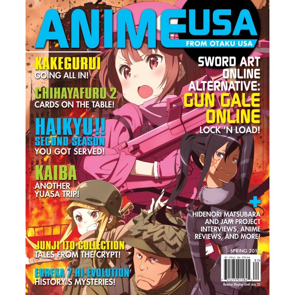 the marginal service Archives - Otaku USA Magazine