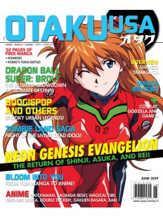 OTAKU USA