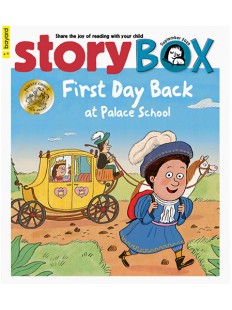 StoryBox