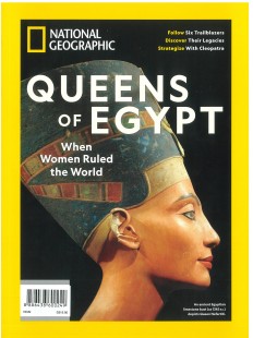 Queen of Egypt When women ruled the world