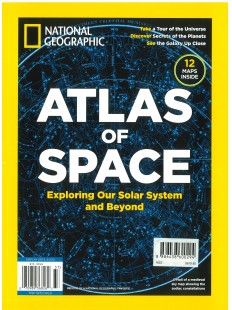 ATLAS OF SPACE EXPLORING OUR SOLAR STYSTEM AND BEYOND