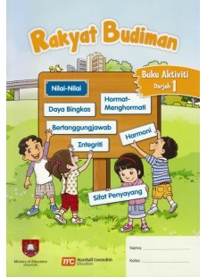 Character and Citizenship Education (ML) Activity Book P1