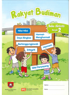 Character and Citizenship Education (ML) Activity Book P2