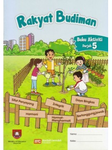 Character and Citizenship Education (ML) Activity Book P5