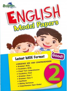 English Model Papers P2