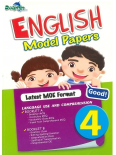 English Model Papers P4