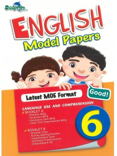 English Model Papers P6