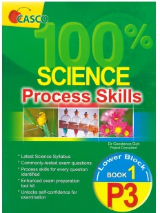 100% Science Process Skills Lower Block Book 1