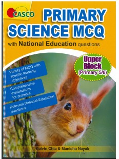 Primary Science MCQ Primary 5/6